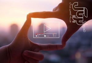 online streaming