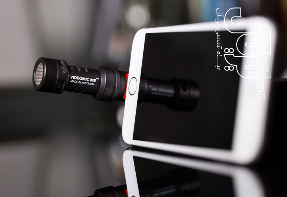 VideoMic Me