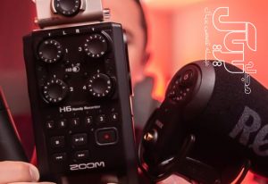 Connect the wireless microphone to the amplifier