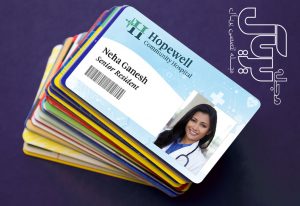 PVC card